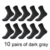 2021 Brand New Men&#39;s Cotton Socks Black Business Casual Breathable Spring Autumn Male Crew Socks Meias Hot Sale Sokken Size38-45