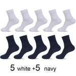 2021 Brand New Men&#39;s Cotton Socks Black Business Casual Breathable Spring Autumn Male Crew Socks Meias Hot Sale Sokken Size38-45