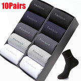 10pairs Bamboo Fiber Men&#39;s Socks Summer Thin Stripe Breathable Long Sock Men Silk Sports Socks Business Socks