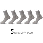 HSS 2022 High Quality Casual Men&#39;s Business Socks Summer Winter Cotton Socks Quick Drying Black White Long Sock Plus Size US7-14