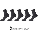 HSS 2022 High Quality Casual Men&#39;s Business Socks Summer Winter Cotton Socks Quick Drying Black White Long Sock Plus Size US7-14