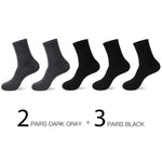 HSS 2022 High Quality Casual Men&#39;s Business Socks Summer Winter Cotton Socks Quick Drying Black White Long Sock Plus Size US7-14