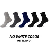 HSS 2022 High Quality Casual Men&#39;s Business Socks Summer Winter Cotton Socks Quick Drying Black White Long Sock Plus Size US7-14