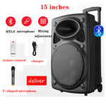 15 Inch Large Bluetooth Sspeaker Square Dance Soundbox Wireless Microphone Mobile KTV Soundbar Portable Subwoofer High Power Box
