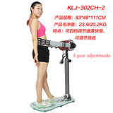Commercial Style High-End Fat Throwing Machine Lazy Slimming Sports And Fitness Equipment